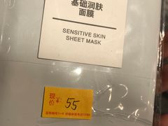 -MUJI无印良品(西单大悦城店)
