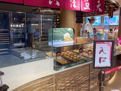 -嘉华鲜花饼(四方街旗舰店)