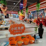 三桥新开的香辣虾火锅-终途大虾