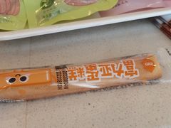 -一鸣真鲜奶吧(万地店)