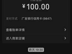 -广州融创水世界