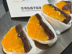 -牧童禧肉社·韩国炭火烤肉店(中粮祥云小镇创始店)
