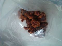 android_upload_pic-黄胜记鼓浪屿肉松店(龙头路店)