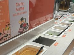 -呷哺呷哺(西单大悦城店)