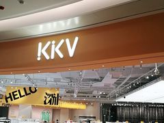 -KKV(深圳宏发大仟里店)