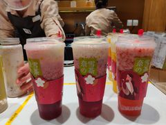-奈雪的茶(湖滨银泰in77C区PRO店)