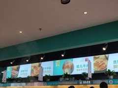-屋头串串(中海环宇城店)