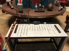 -郑州美盛喜来登大酒店