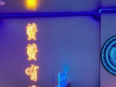 -徐记小怪兽肉蟹煲店(哈西万达金街店)