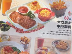 -菲滋意式餐厅(金华银泰城店)