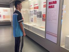 -中共一大纪念馆