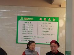 -自然风素食自助餐厅(黄河北路店)