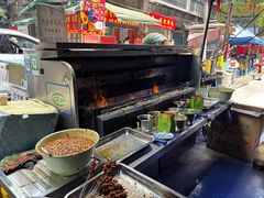 -杨记烤肉老店
