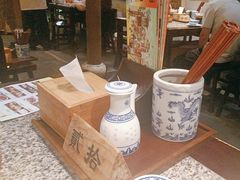 -南京大牌档(凯德1818店)