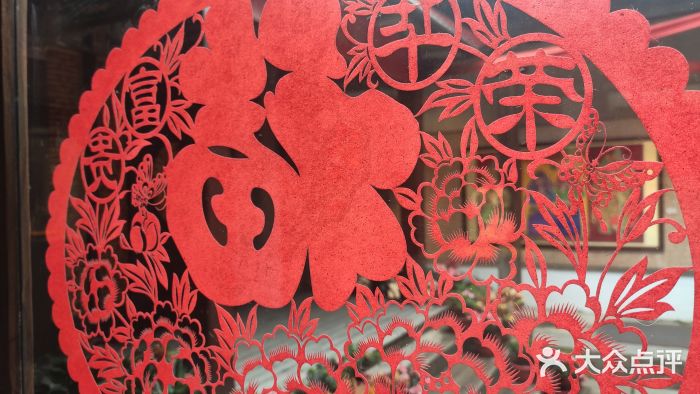 福建省非物质文化遗产博览苑图片