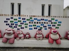 -养马岛旅游度假区