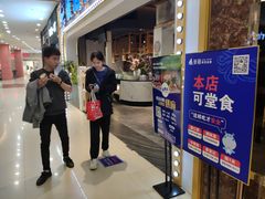 -餐海·海鲜自助餐厅(宝龙广场店)