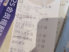 -夏日玛莉西餐厅(金茂览秀城店)