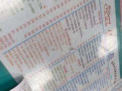 -烧鹅濑(西华路店)