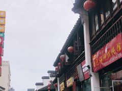 -衣裳街历史文化街区