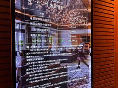 -海南清水湾莱佛士酒店