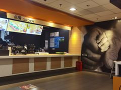 -麦当劳(东苑丽宝商业广场店)