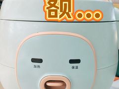 -湘当有饭剁椒鱼头(昆山招商花园城店)