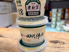 -老厨家(友谊路总店)
