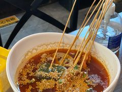 冷锅串-三生小馆(亭知路店)