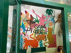-The Good Place好地方·Brunch·coffee(国贸店)