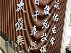 -天津医科大学肿瘤医院(本部院区)
