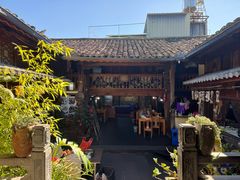 -龙姐私房菜(和顺古镇店)