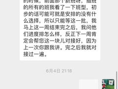 -童程童美少儿编程乐高机器人(河西万达校区)