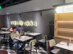 -留半山·香港食堂(啦啦宝都店)