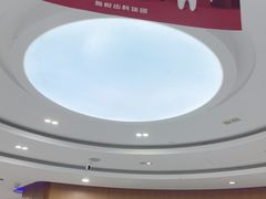 -雅悦齿科(顾村公园店)