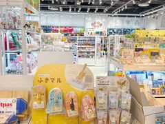 -优你客(久光百货店)