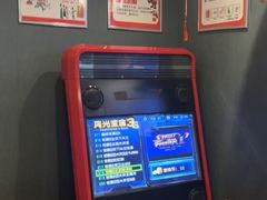 -星空密室·精选(天一豪景店)