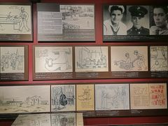 -沈阳二战盟军战俘营旧址陈列馆