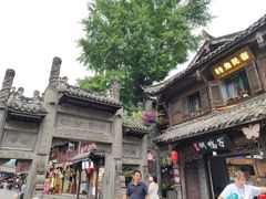 -崇州市街子古镇