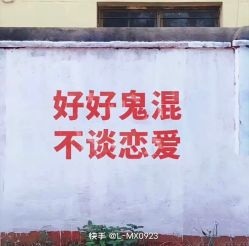 -HEYAN荷妍专业脱毛连锁机构