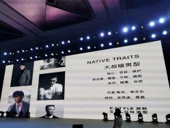 -贵阳国际生态会议宴会中心