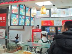 -门框胡同百年卤煮(新街口店)