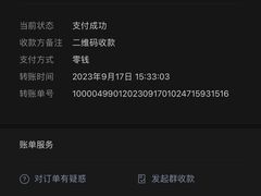-天添手撕猪手(德政中路店)