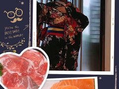 -昱匠·日本料理(金融街店)