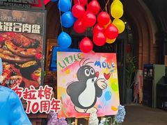 -布拉格餐厅· 中欧捷克菜(全国首店)