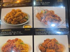 -BHC炸鸡(明洞总店)