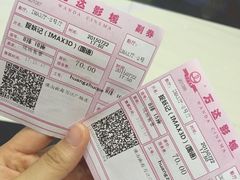 -万达影城(南海万达广场IMAX店)