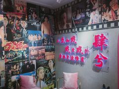 -肆兮眼镜·蔡司·徕卡战略合作店(大坪店)