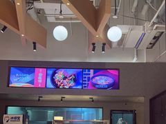 -渝蛙馆(新百店)