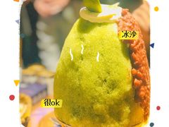 -楠火锅(广州总店)